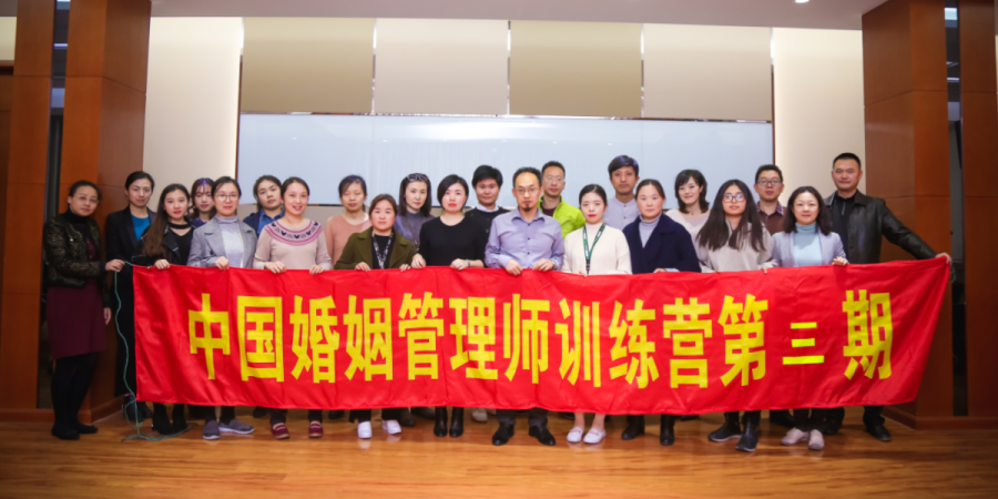 婚姻经营的技巧和方法 新婚五大战略思想助你婚姻幸福 - 第3张 - 朱身勇 剖析潘石屹张欣婚姻