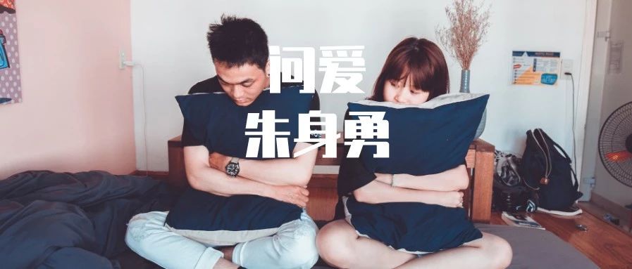 老公外遇逼我离婚,该怎么办?