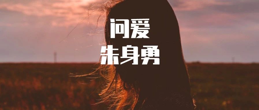 老实巴交的老公出轨各方面不如我的女人,我不甘心