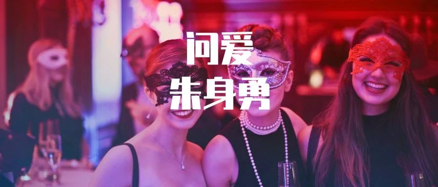 老公出轨酒吧女