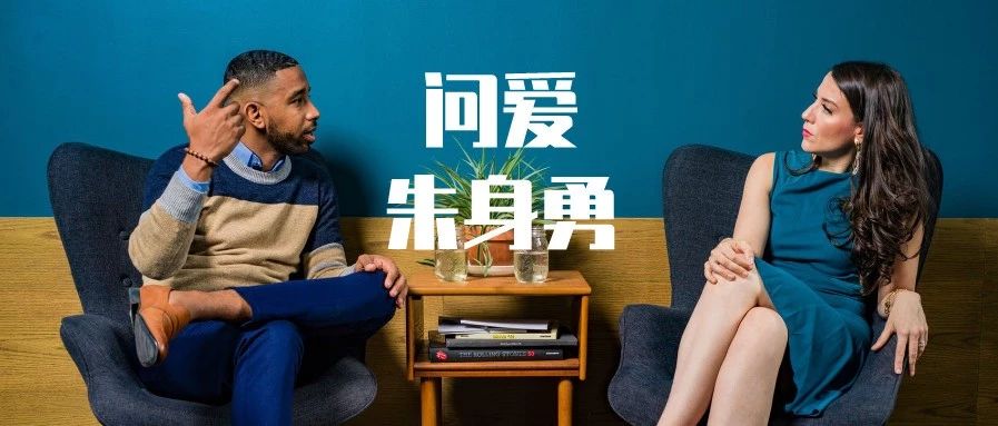 男女之间的思维差异都有哪些?