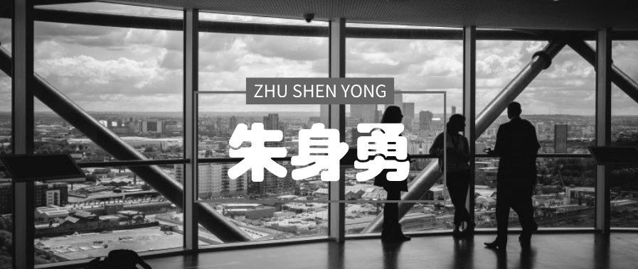 离婚不离家有多可怕?这个男子的做法,提醒了所有夫妻