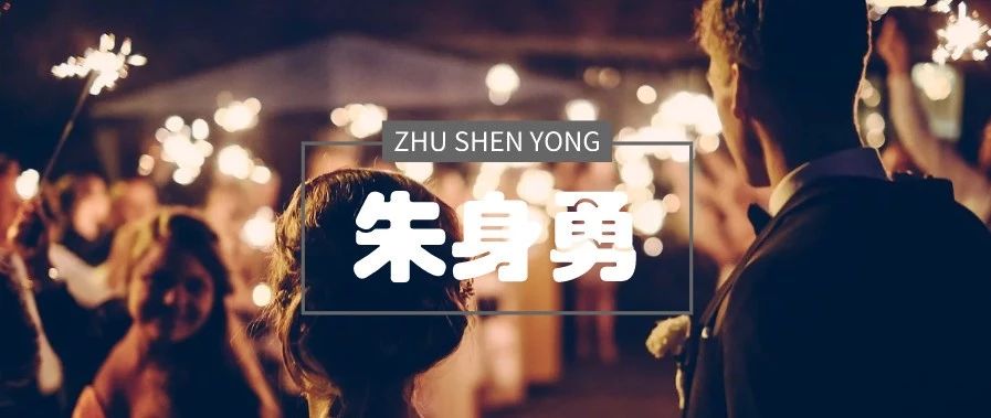 将就的婚姻,要学会放手,给余生留条路