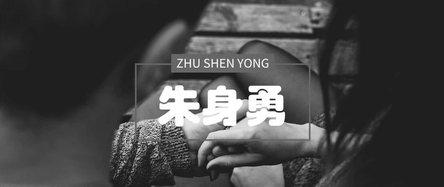 男朋友喝醉酒,打电话给前任的都是什么心态?