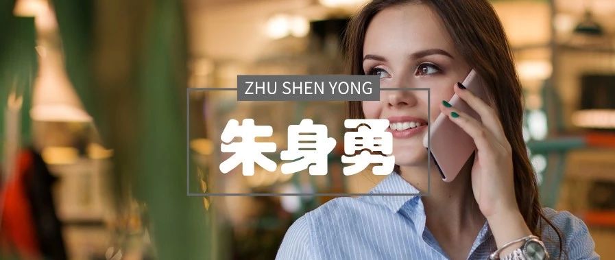 夫妻之间无法沟通应该怎么办?