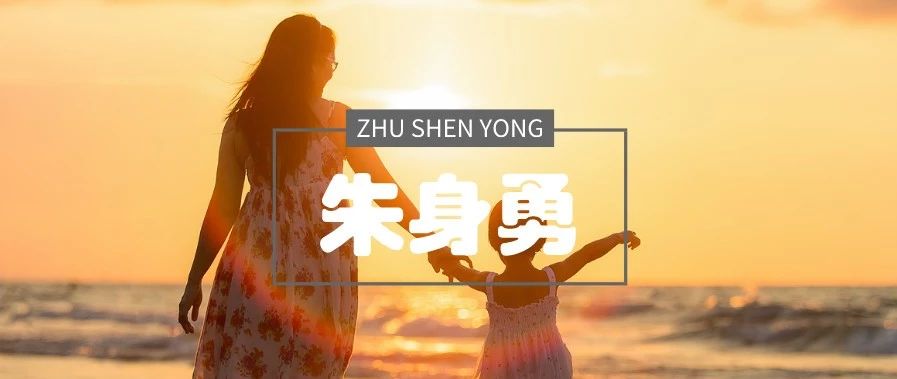 一个女人在婚姻中的五种地位,你是哪一种?