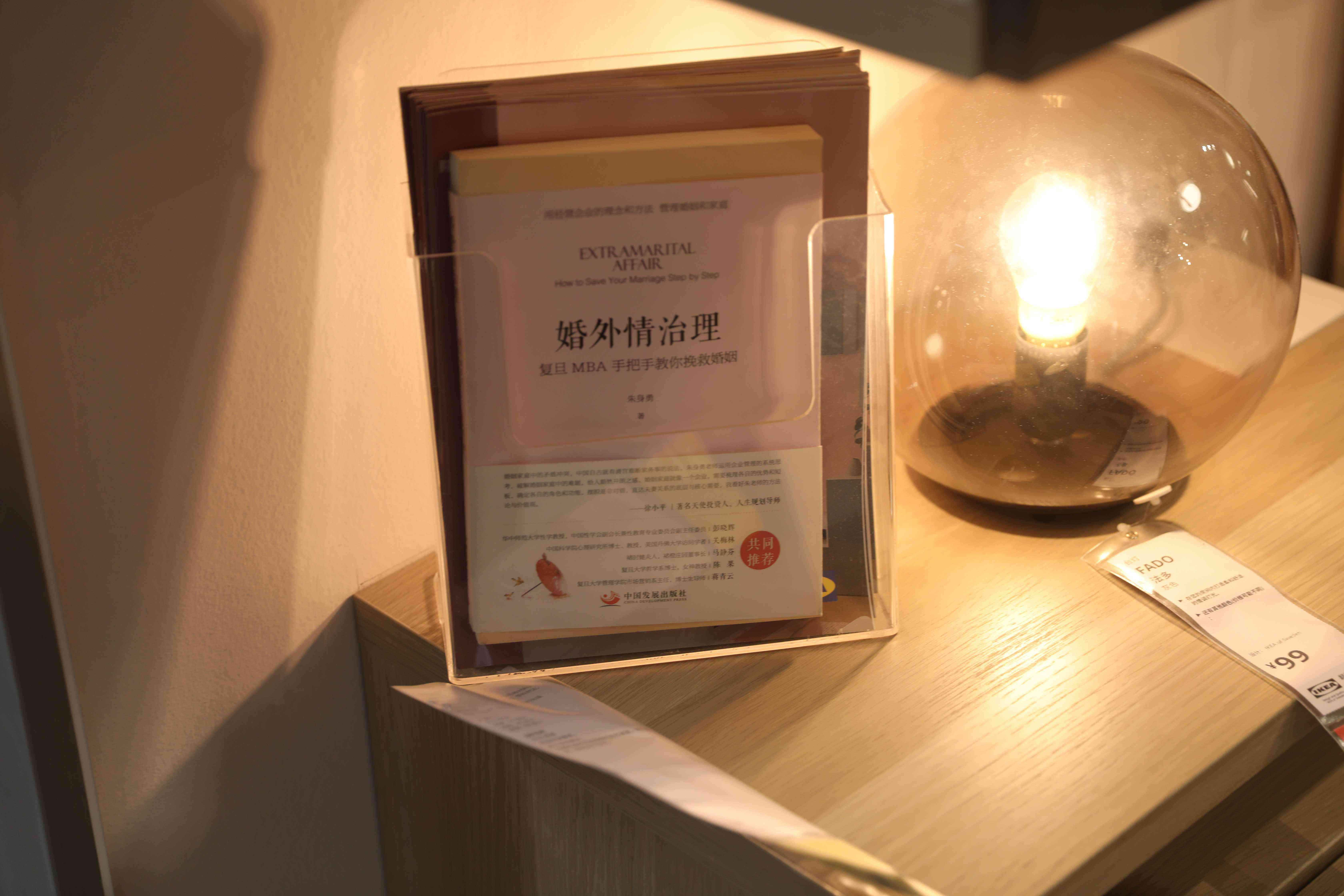 结婚后老公对自己很冷淡,没有夫妻生活怎么办?