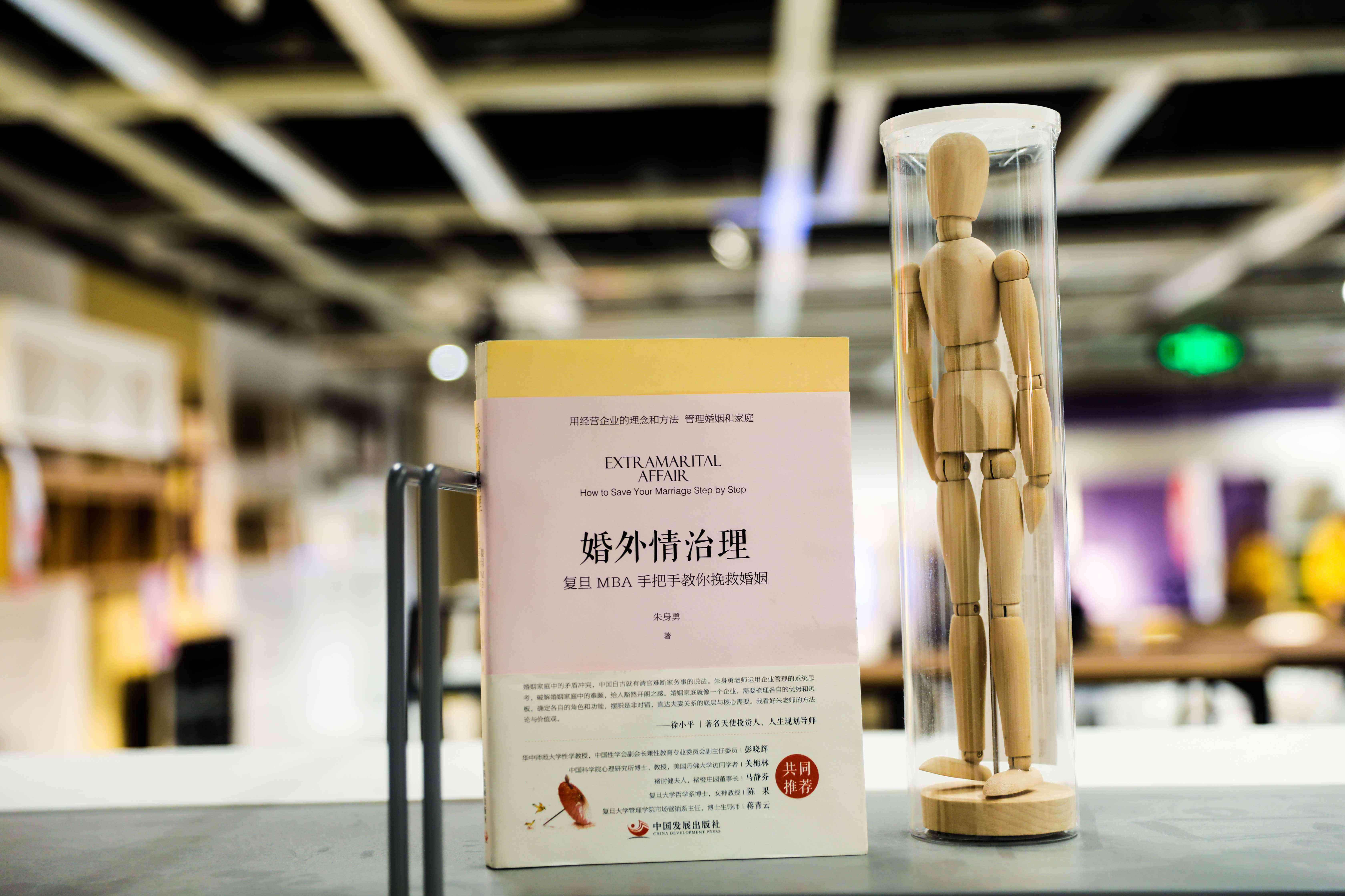 老公在家抽烟制止不了该怎么办?要离婚吗