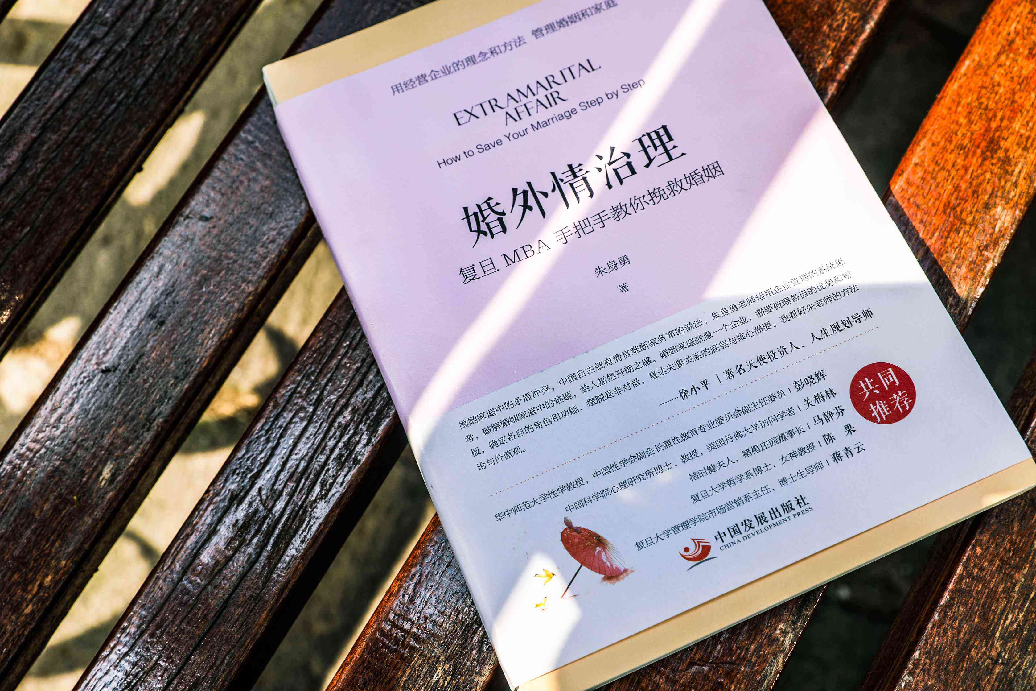 吴亦凡的择偶标准曝光