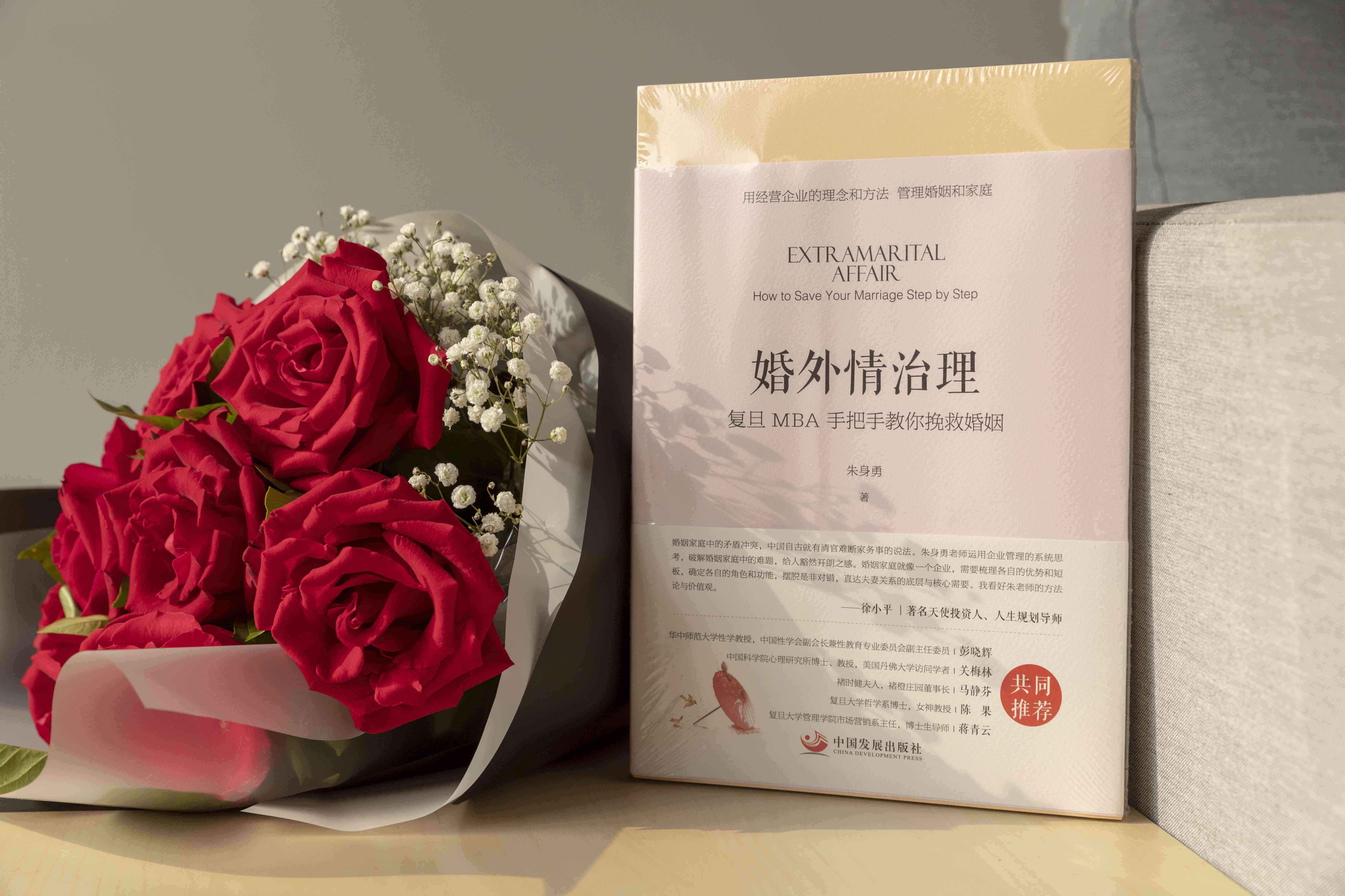 男人最讨厌女人说的十句话 有对象的一定要知道