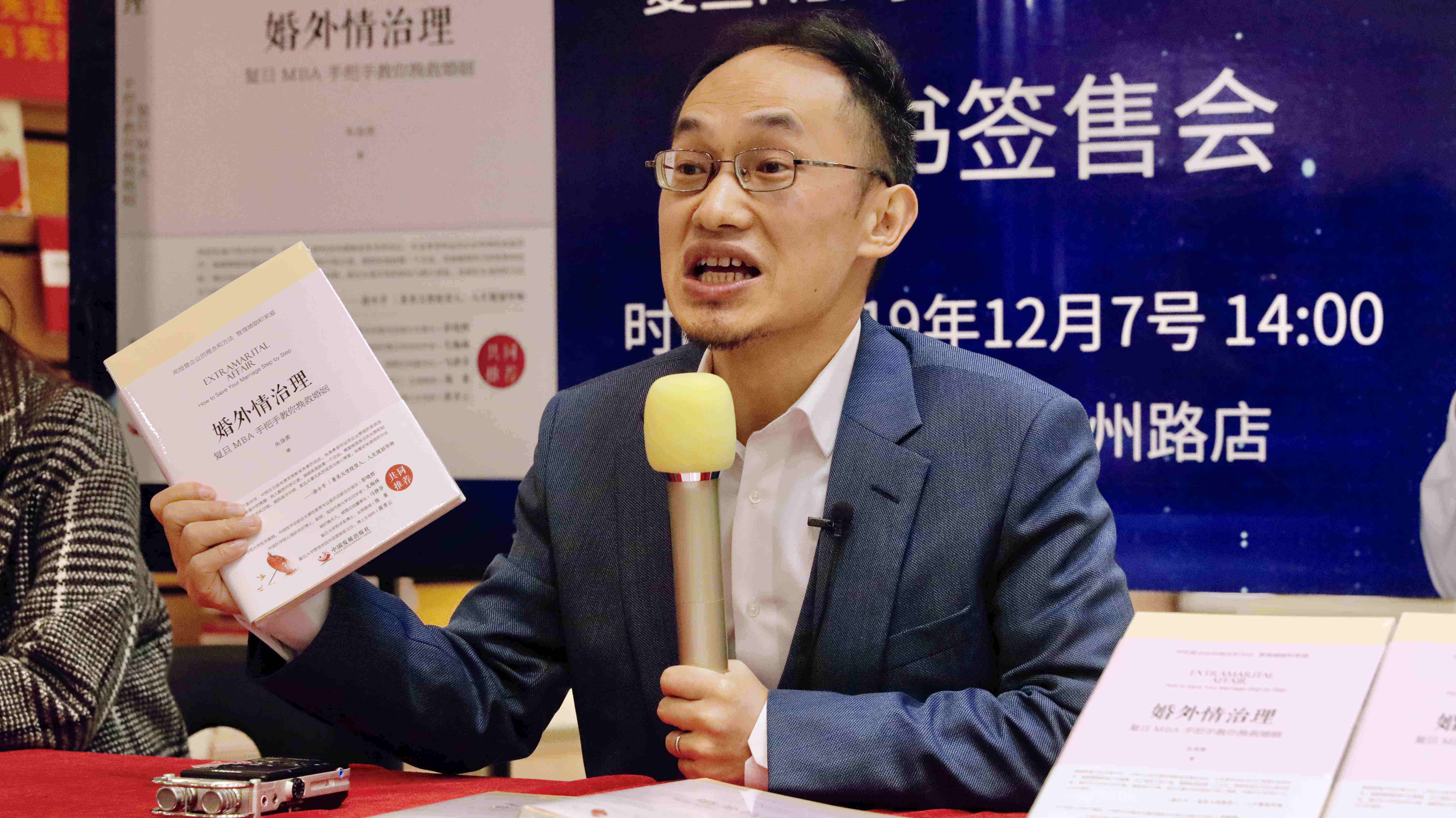 父母离婚对孩子的伤害有多深?看12岁男孩跳楼自杀事件 - 第2张 - 朱身勇 父母离婚对孩子的伤害有多深?看12岁男孩跳楼自杀事件 - 第2张