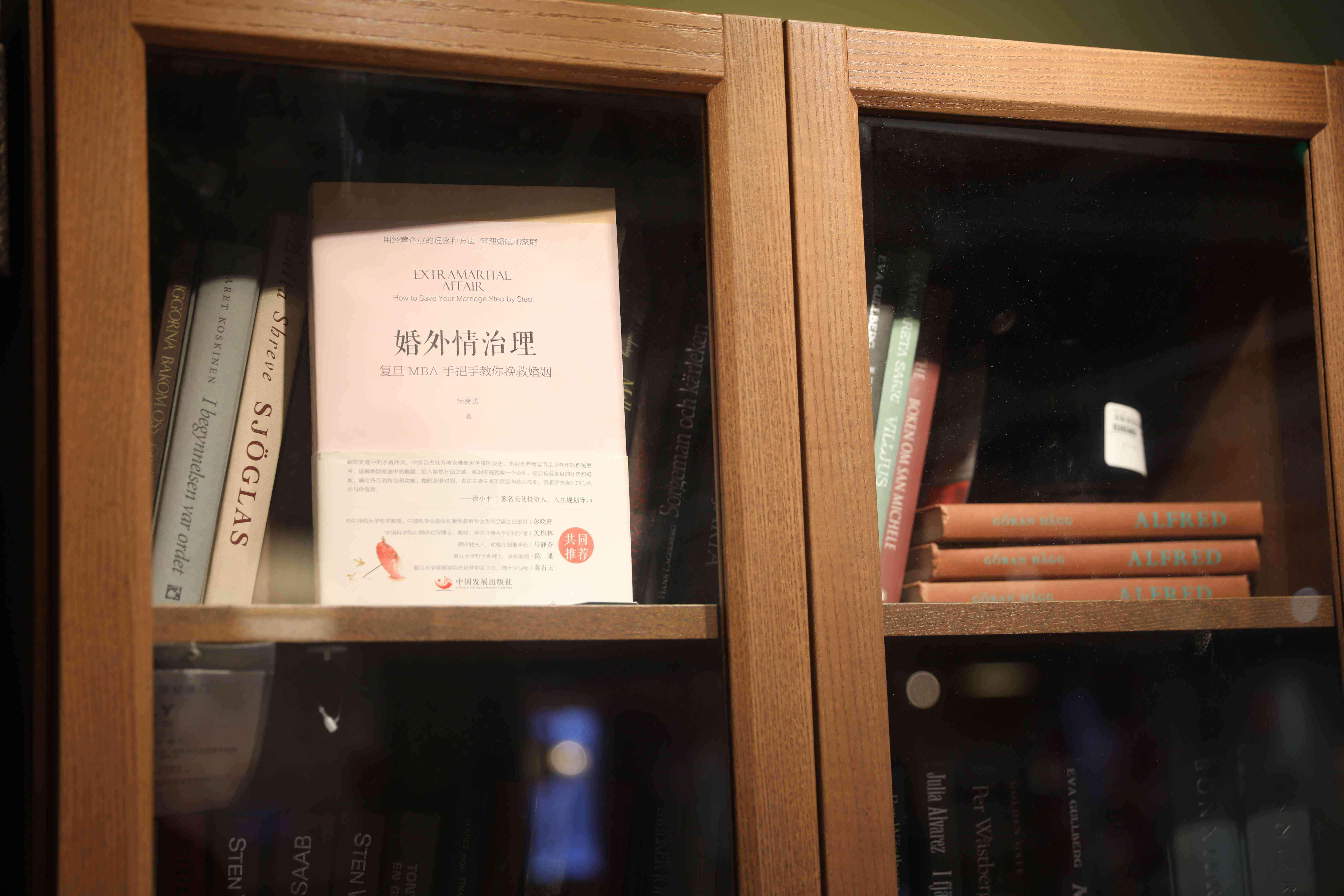老公出轨女同事,给了小三一笔钱能追回吗?