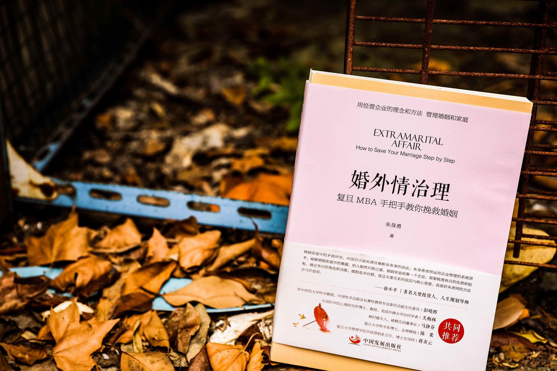 男友婚前买房不加我名字能结婚吗?