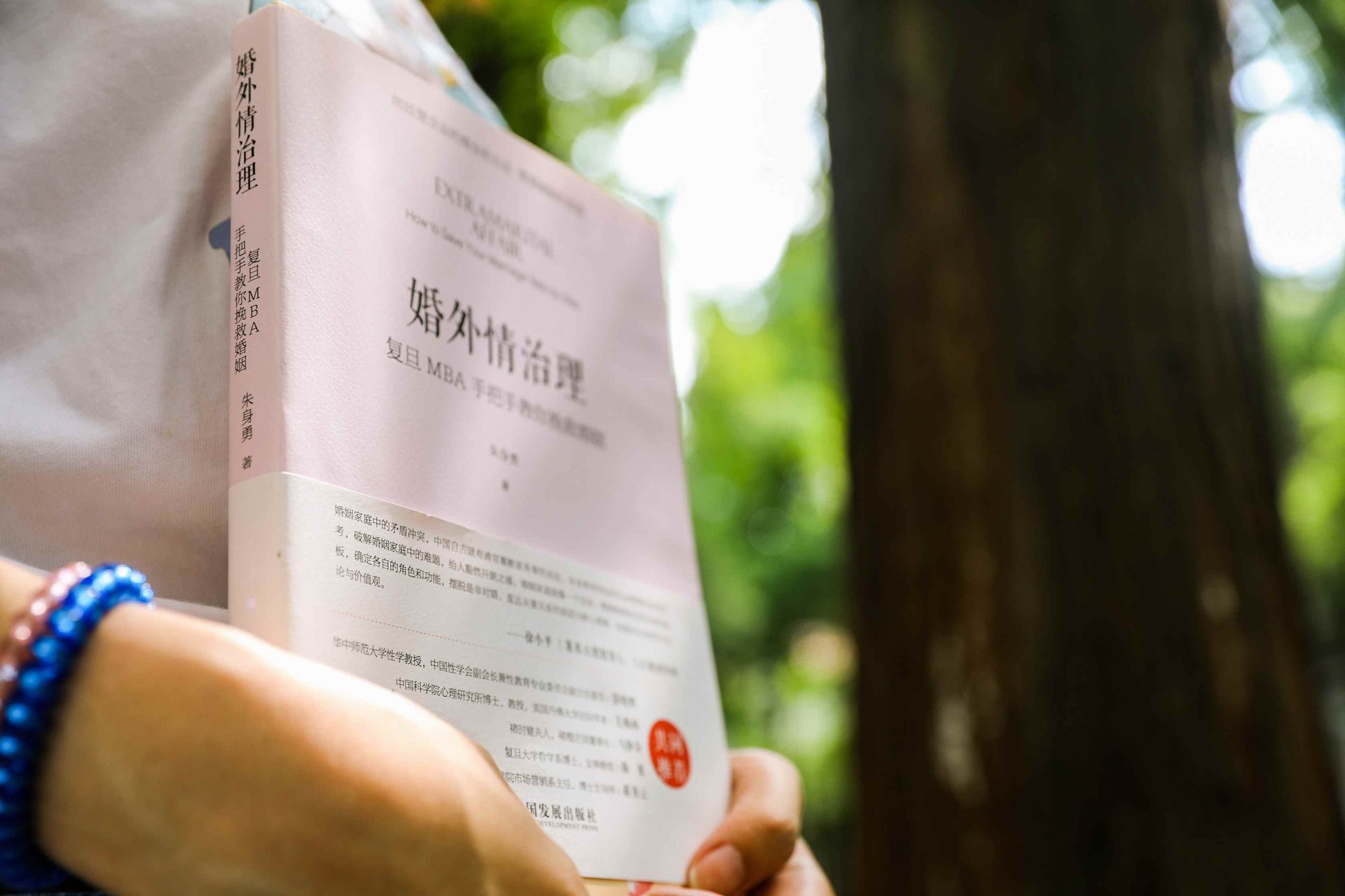 要离婚的婚姻都是什么状态?离不离婚要考虑这几个方面
