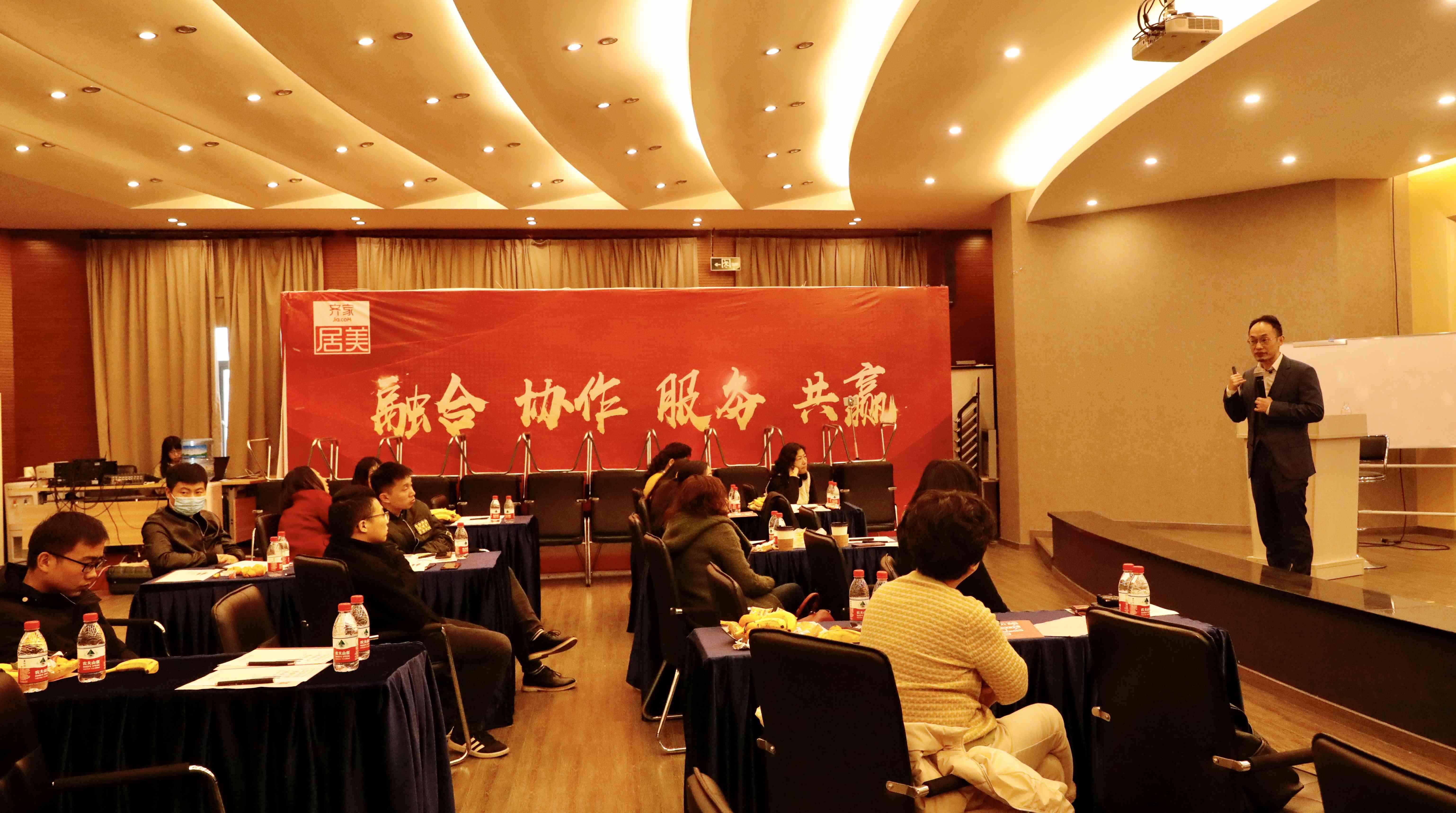 和未来的公婆关不好怎么办?