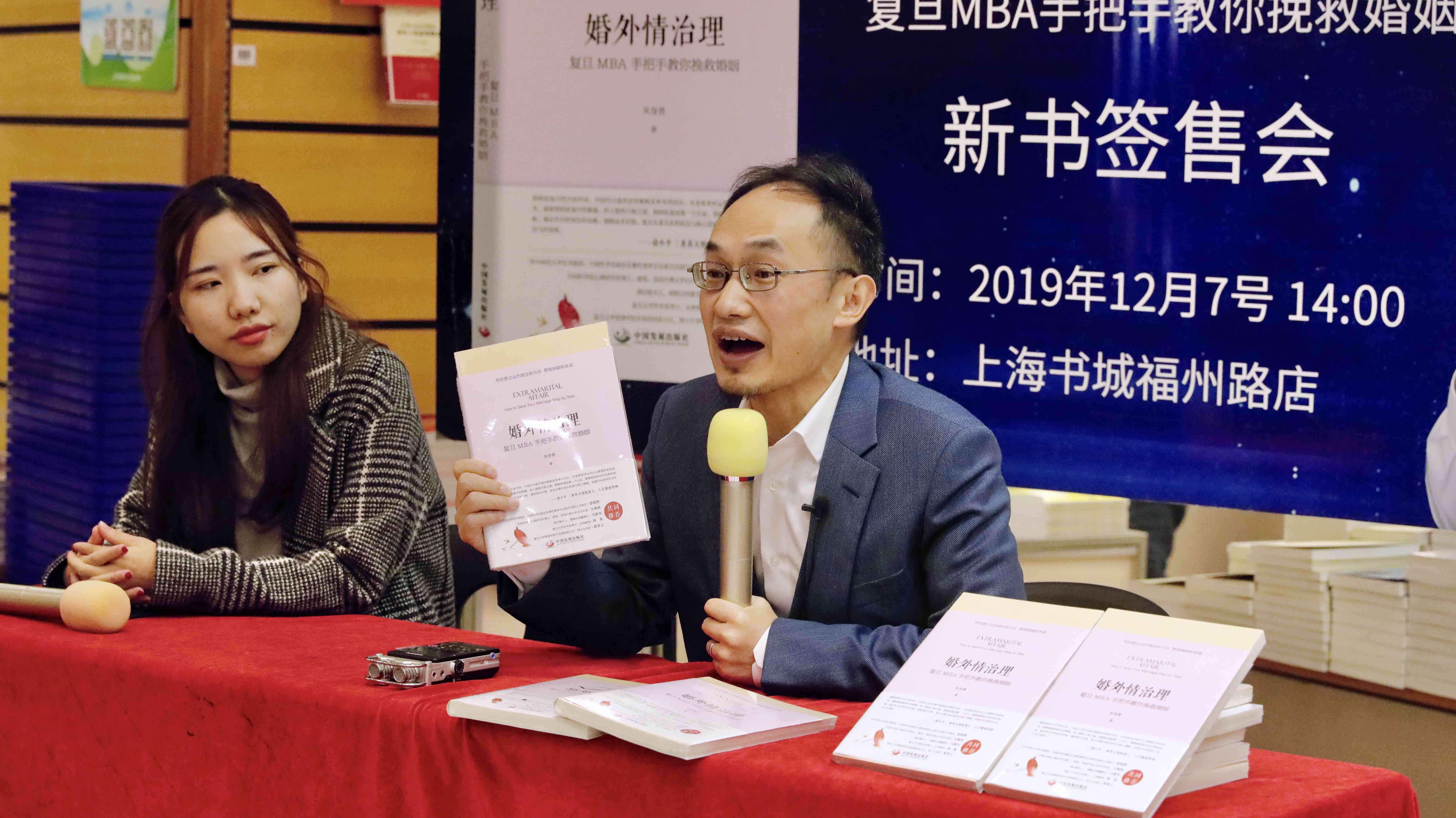 男人离婚后再婚幸福吗?幸福婚姻要懂的11点