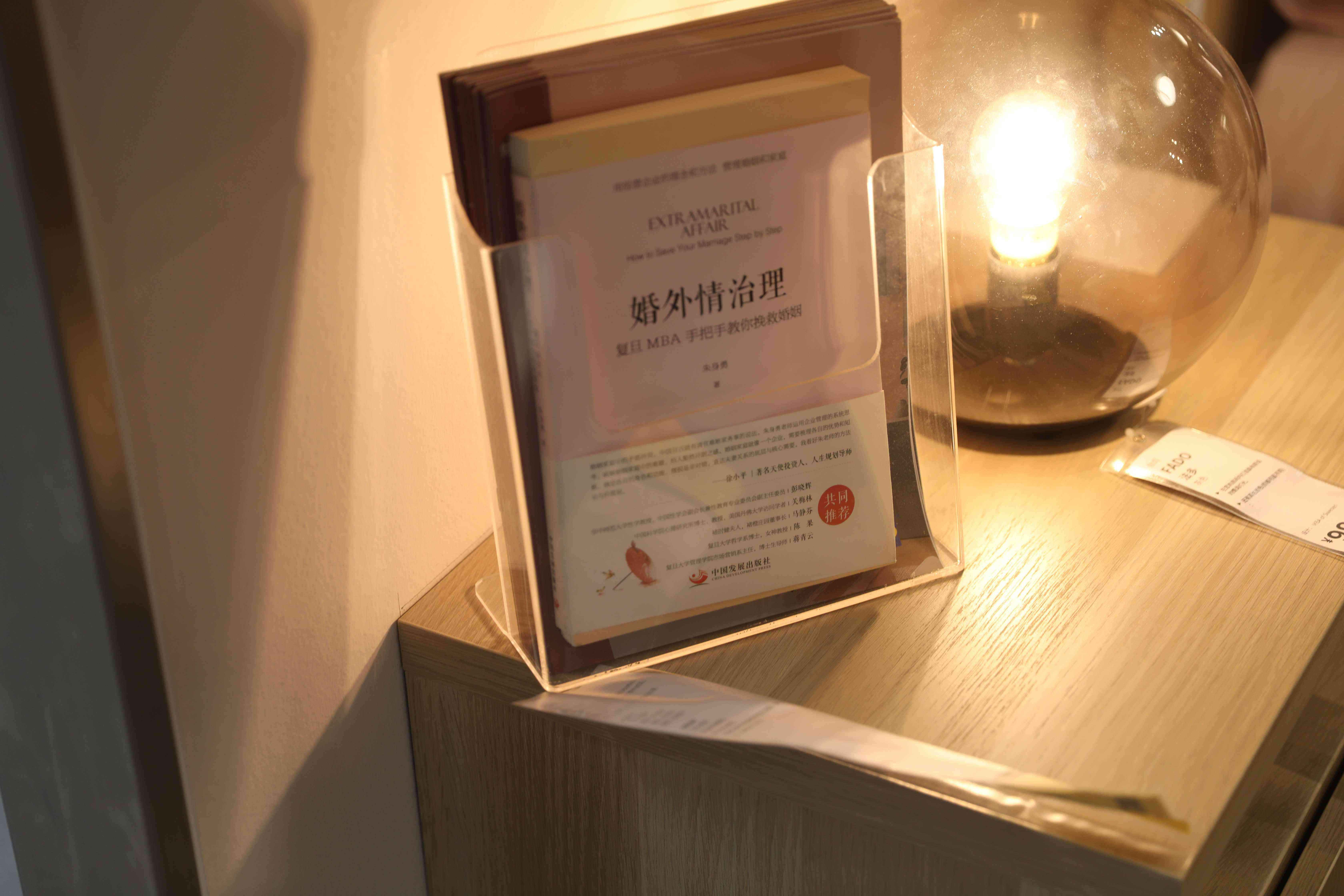 哼,你就是贪图我的美色……