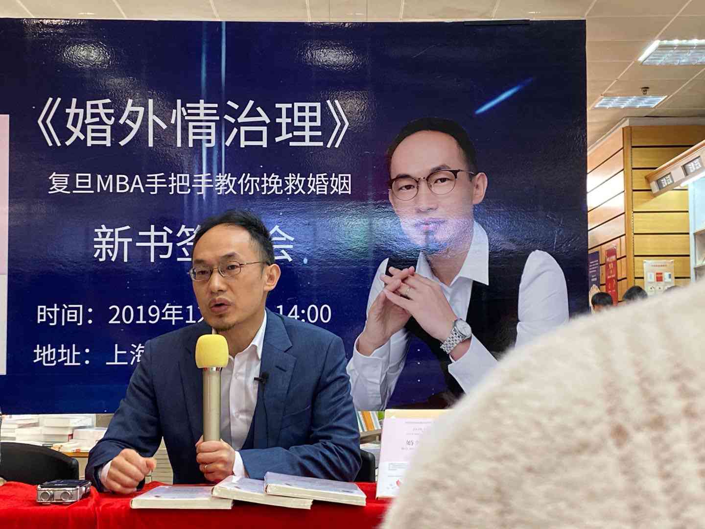 小三为什么会破坏别人的家庭之贪恋财富 - 第2张 - 朱身勇 小三为什么会破坏别人的家庭之贪恋财富 - 第2张