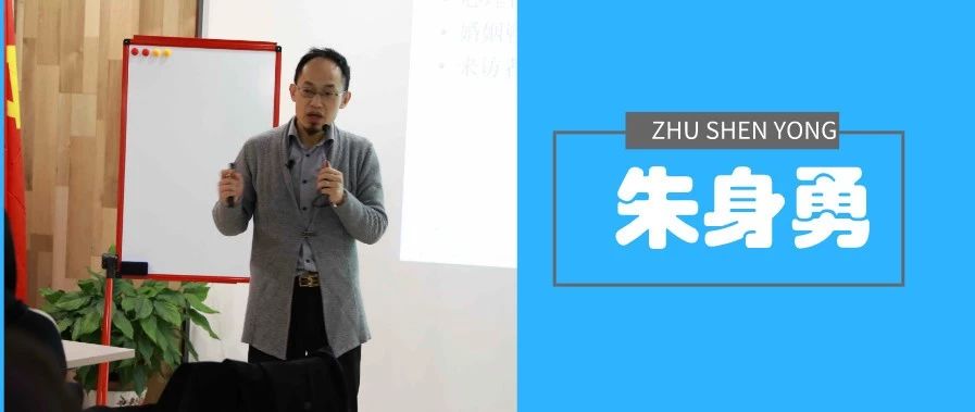 复婚的七个步骤 - 第1张 - 朱身勇 复婚的七个步骤 - 第1张