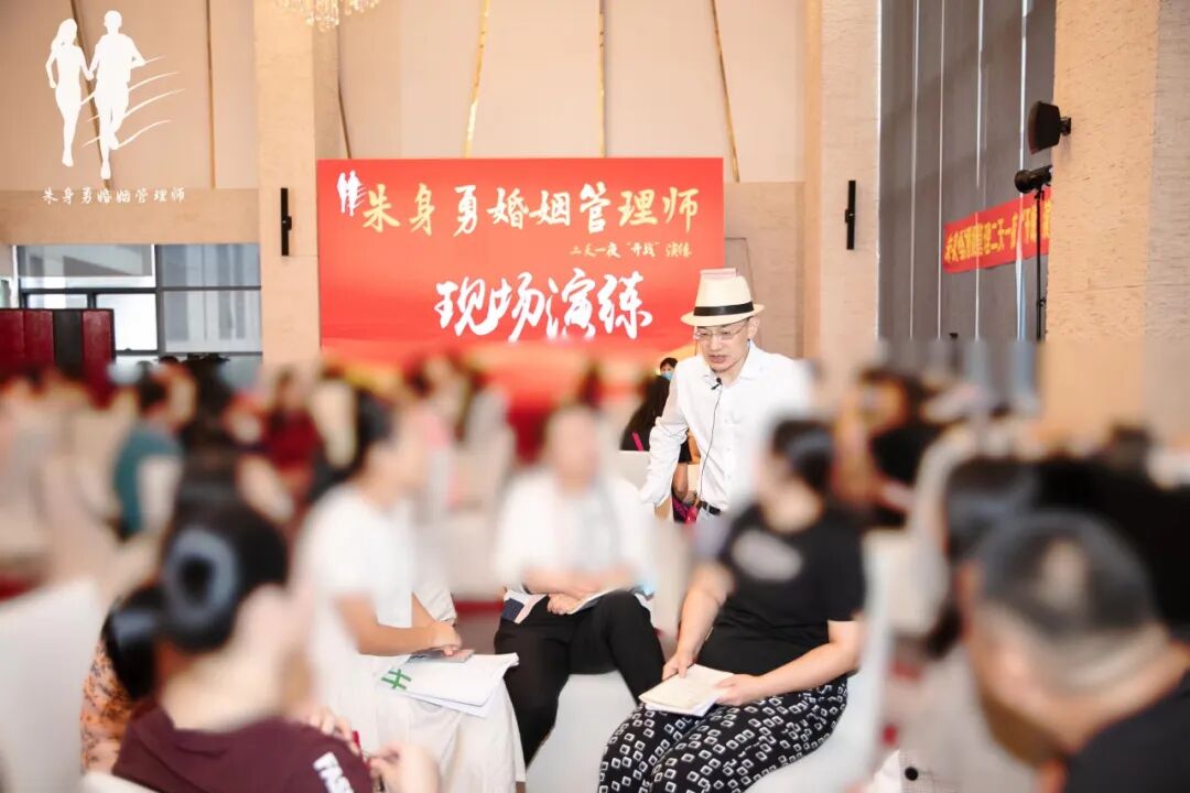 二婚家庭想要幸福,避免猜疑,应该如何经营?