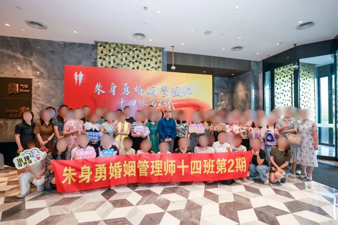 学习婚姻管理,面对老公不再恐惧,干翻婚外情有力量有手段