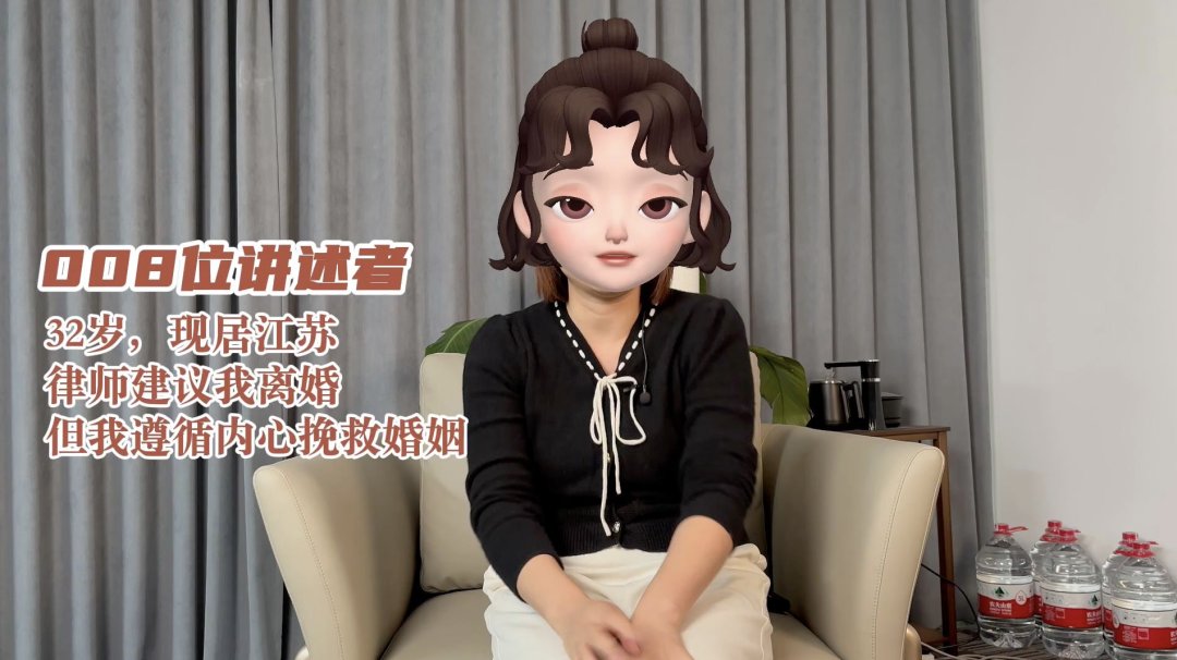 老公反复出轨,律师说服我离婚,但我遵循内心去挽救婚姻| 婚姻故事