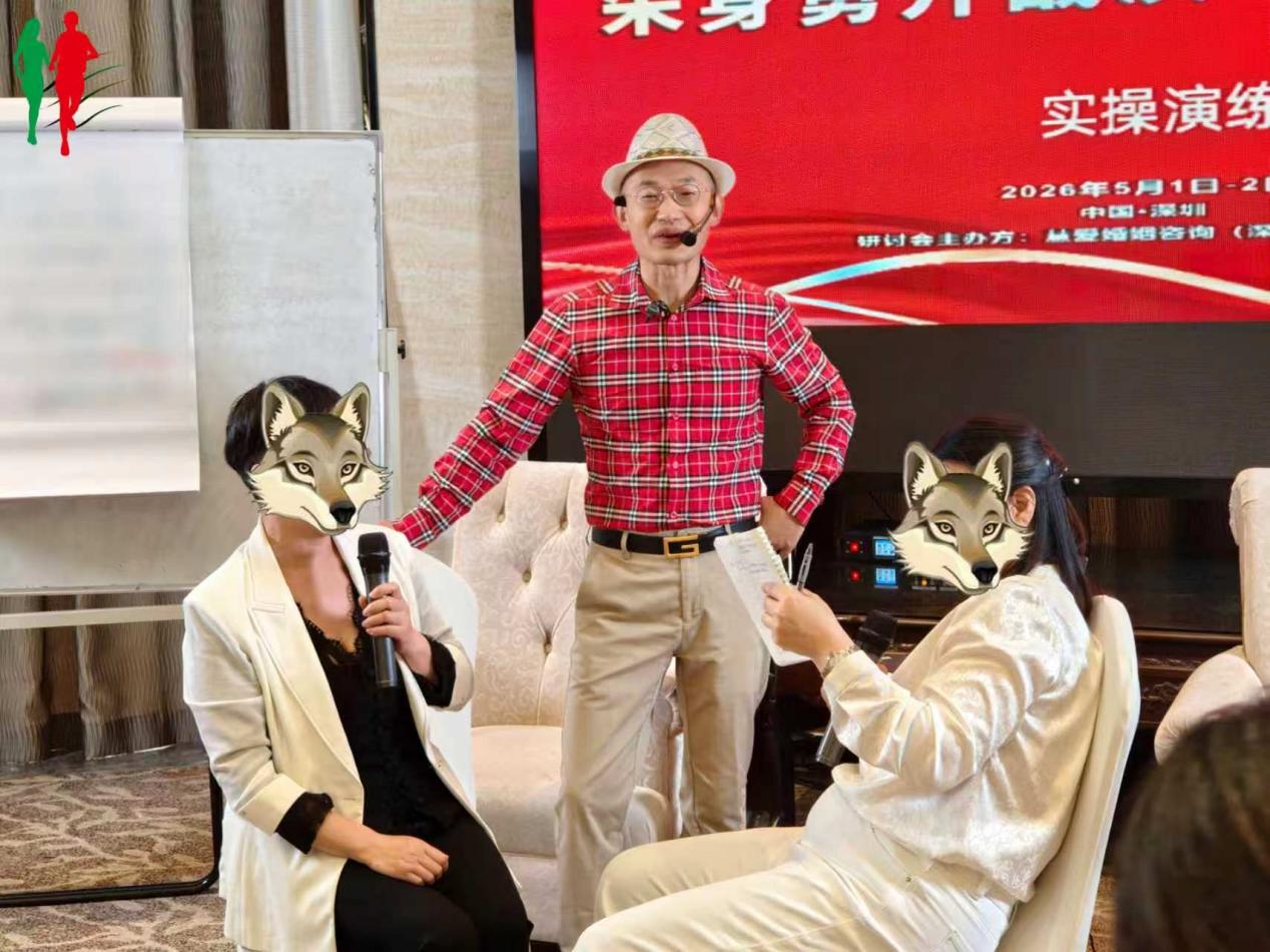 心理分析:老公出轨都是我的问题吗?|朱身勇