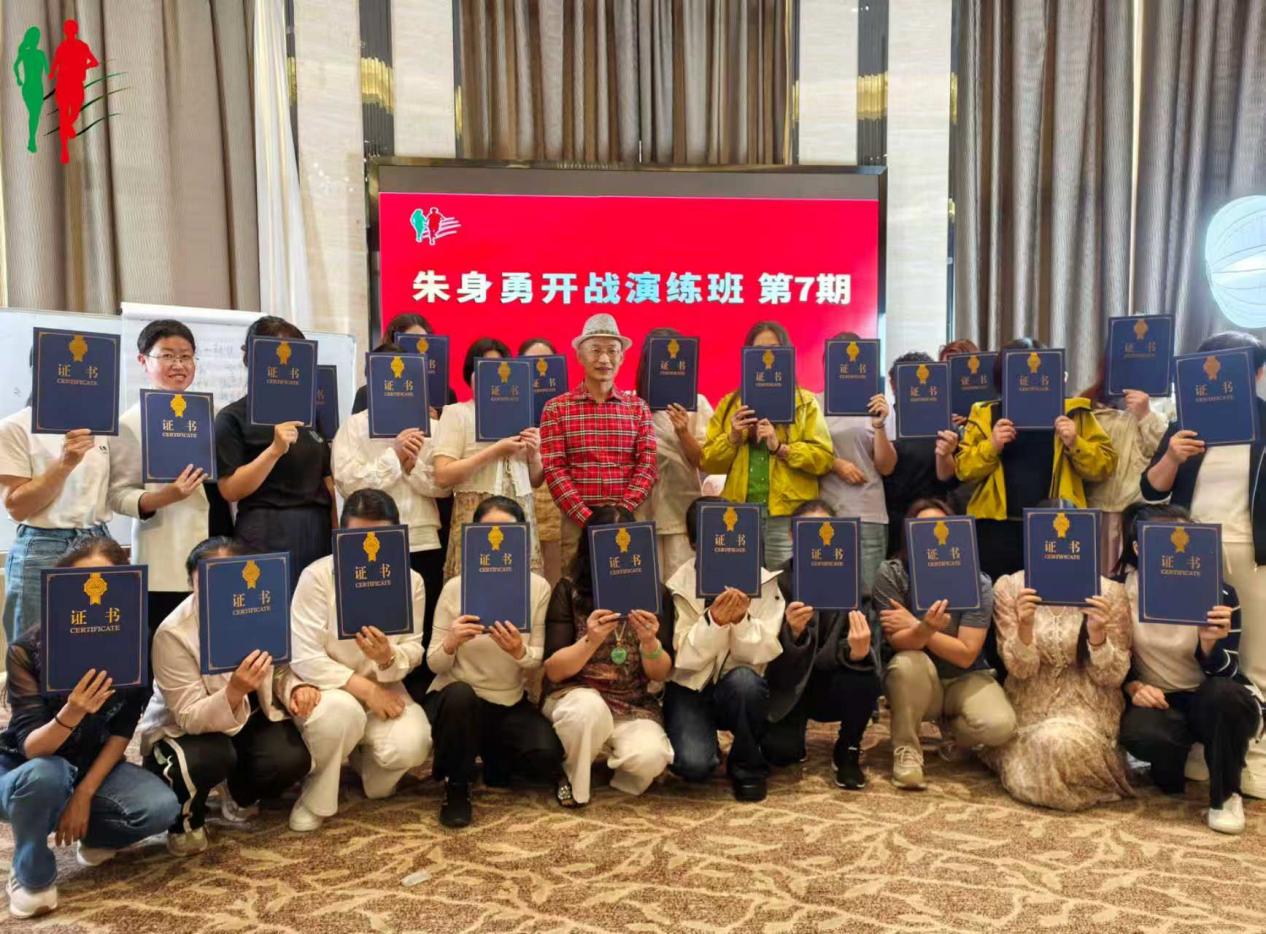 破局婚外情,炼开战硬实力|朱身勇开战演练班在深圆满落幕 - 第6张 - 朱身勇 破局婚外情,炼开战硬实力|朱身勇开战演练班在深圆满落幕 - 第6张