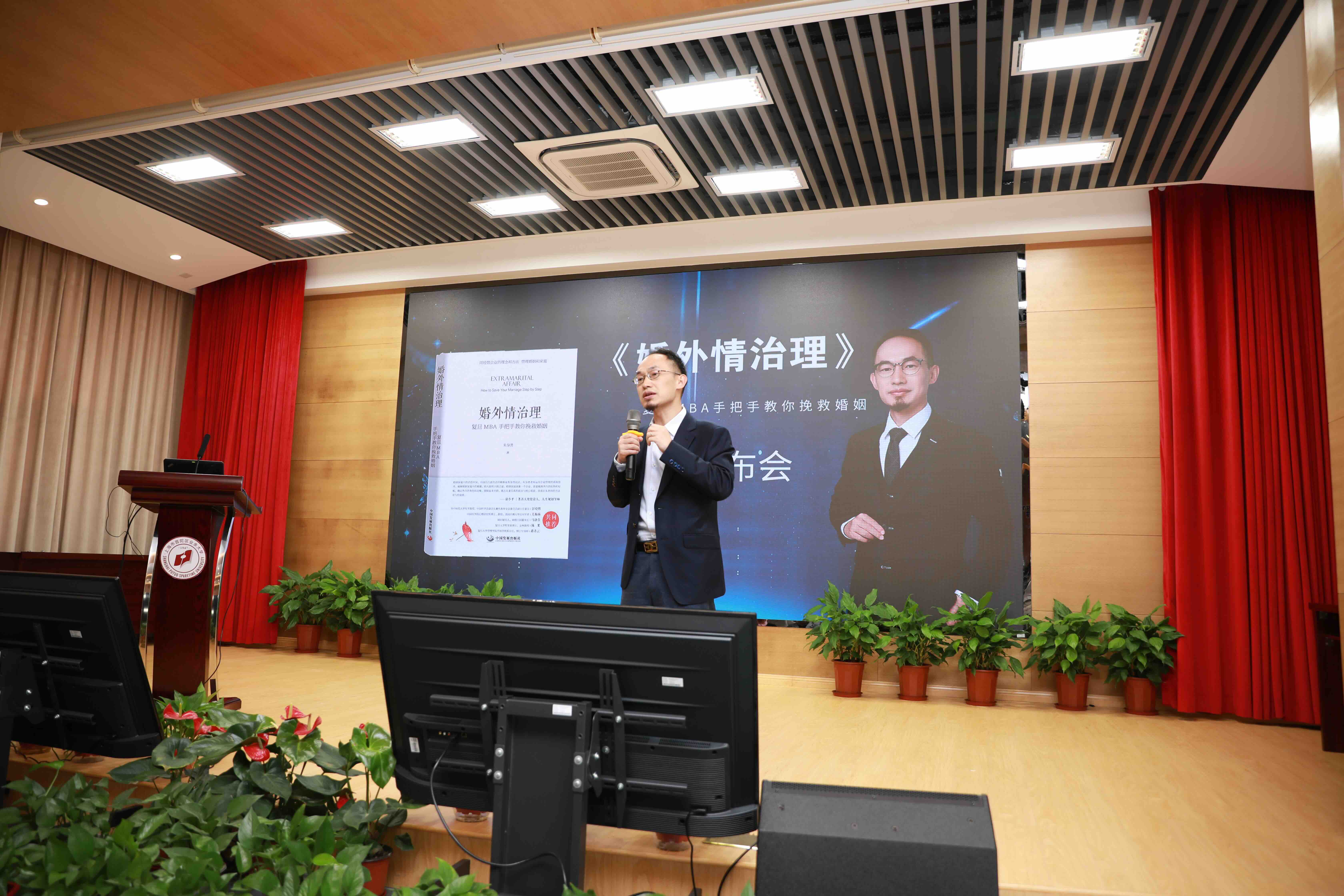 独子被溺爱成性,老婆纵容换来变本加厉,这段婚姻该不该坚守?