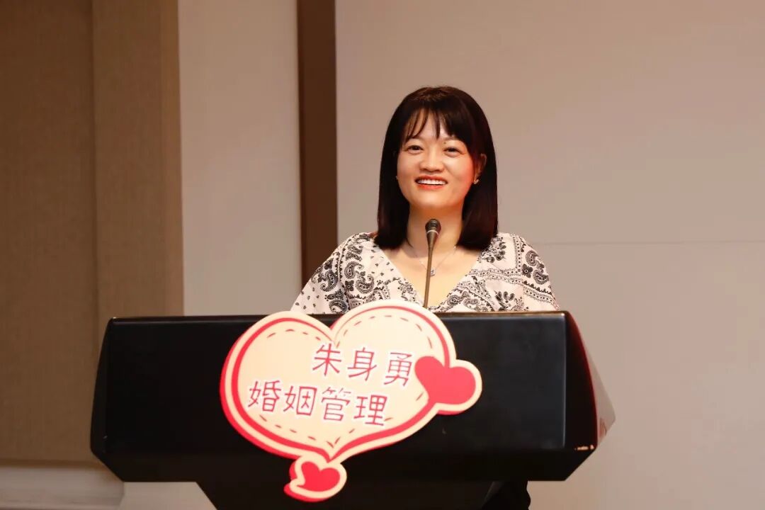 一个婚姻管理师的职业心路历程