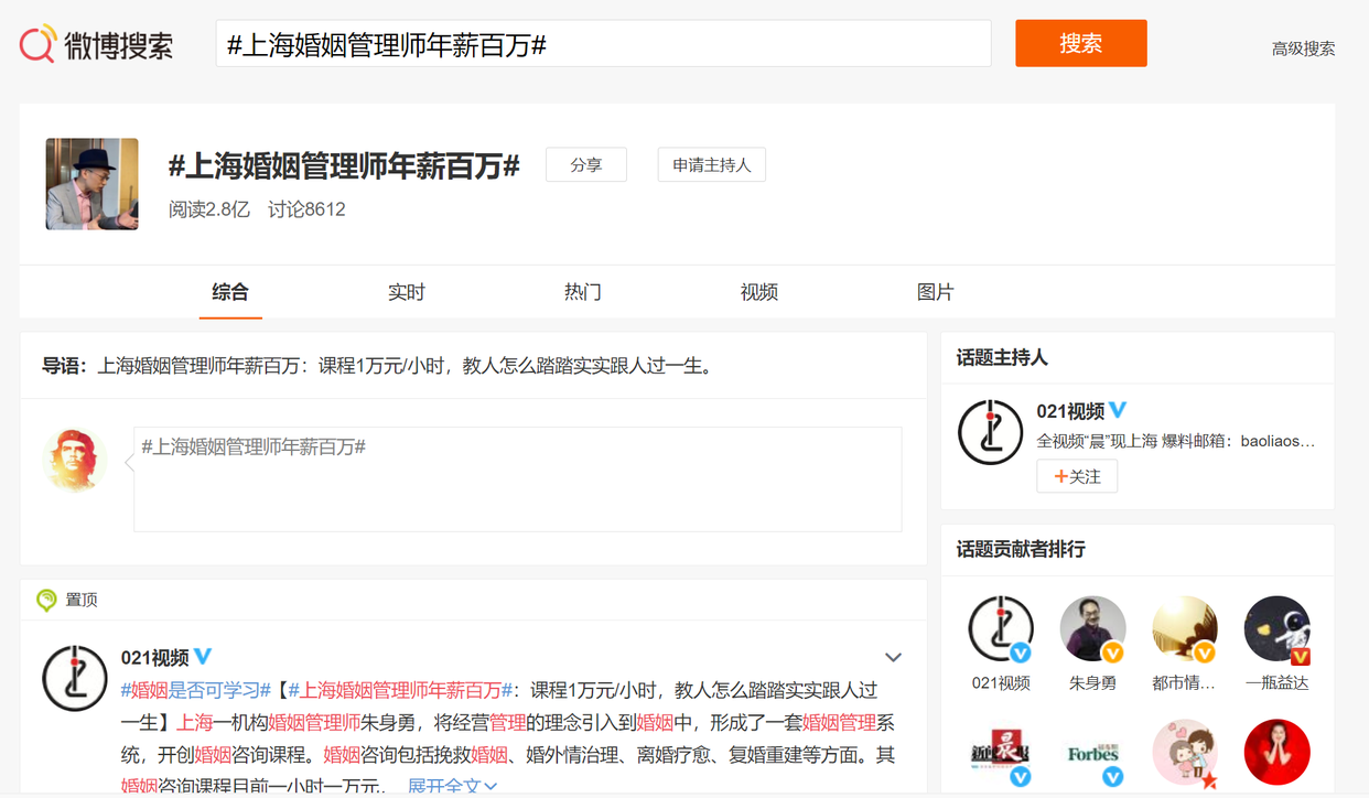 960a304e251f95ca125346305356053666095258.png@f_auto 960a304e251f95ca125346305356053666095258.png@f_auto