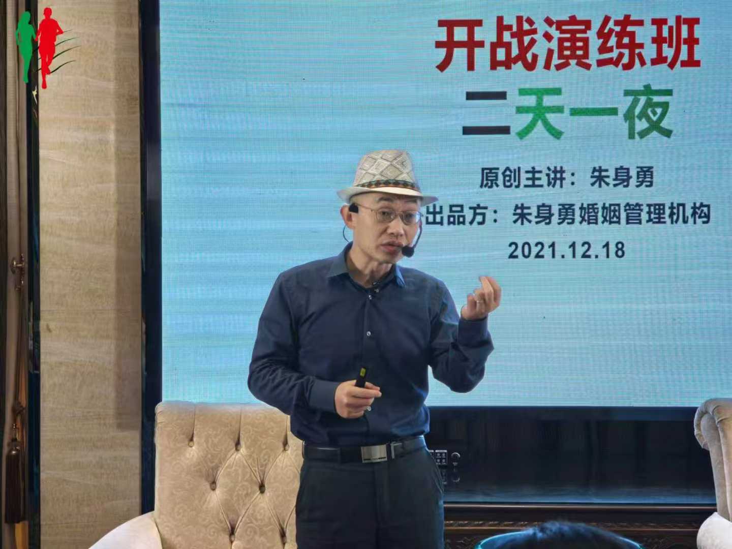 解决婚外情有哪些路径?梳理几种常见方法,以及利弊