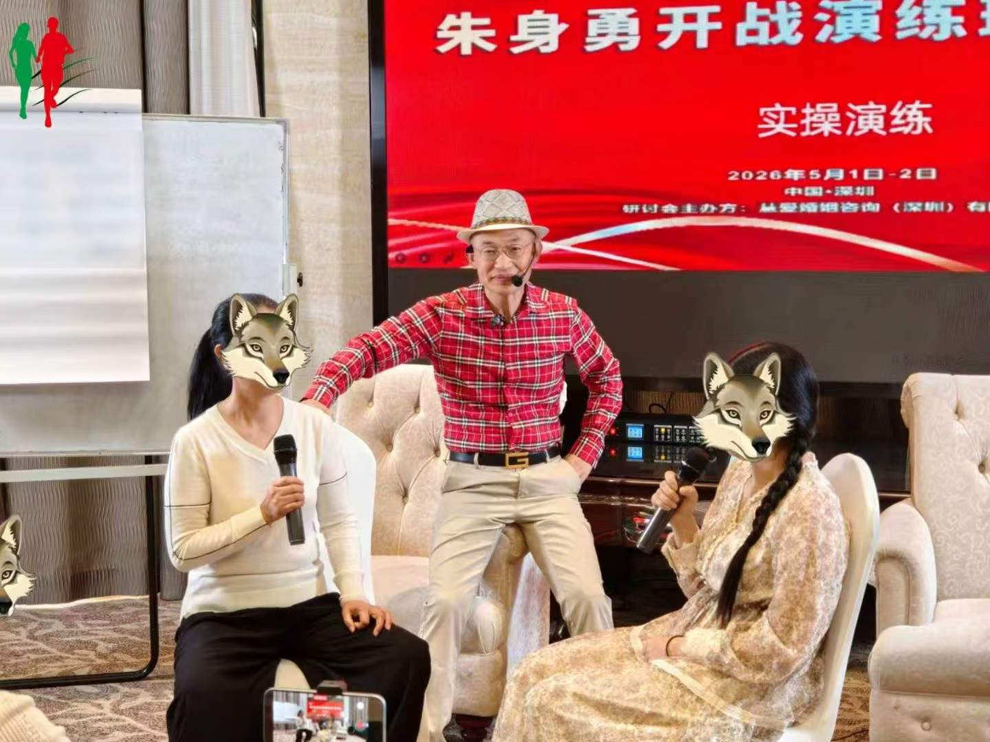 夫妻吵架,该男人先道歉还是女人先道歉?
