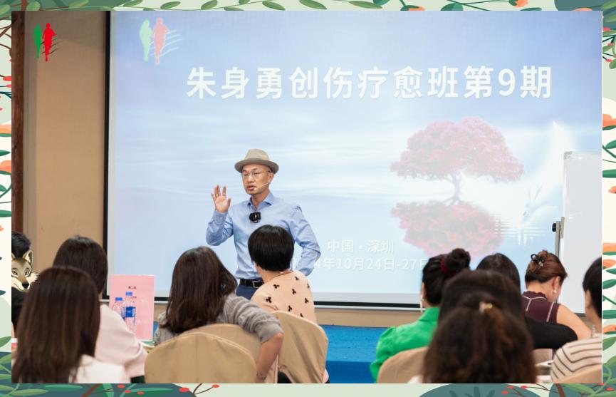离婚后的自我疗愈与新生:一个女人的故事