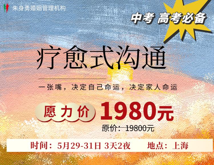 男人不听老婆的话,从这三个方面去沟通,他会对你越来越依恋