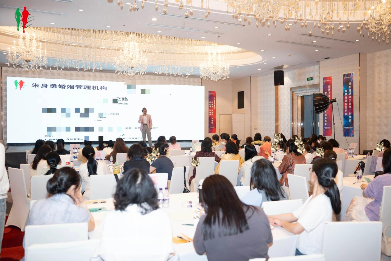 朱身勇疗愈式沟通,正在改变婚外情治理方式