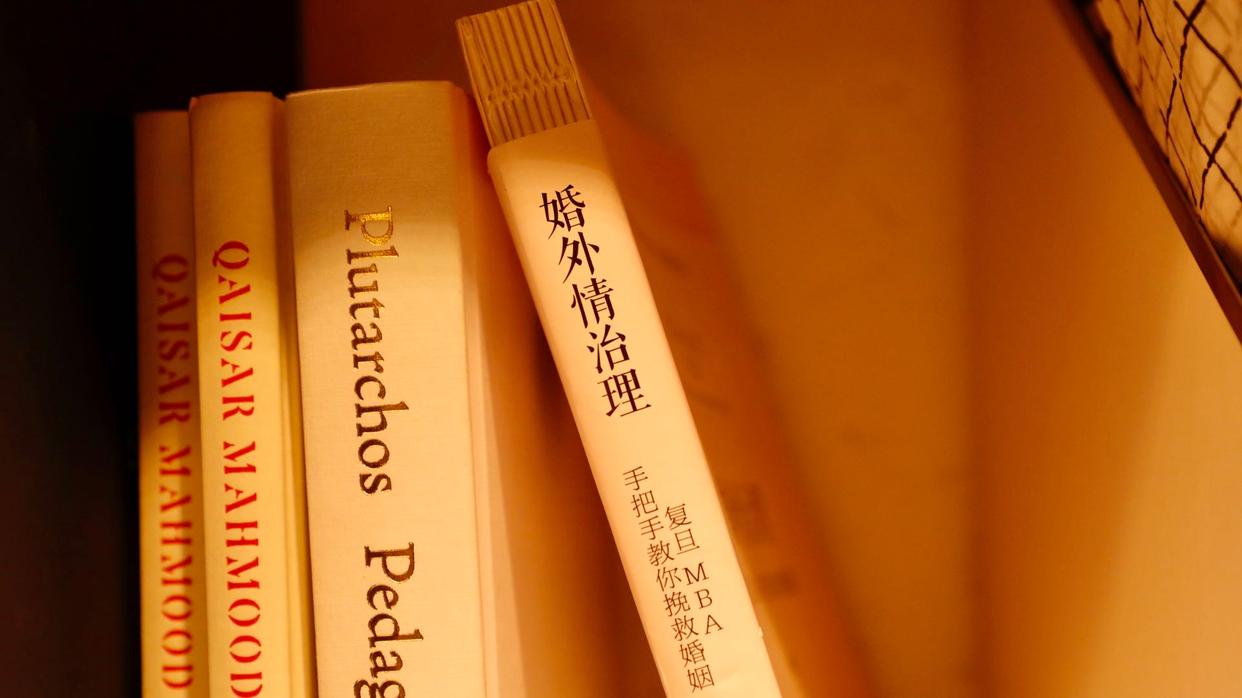 婚外恋的正确处理方法