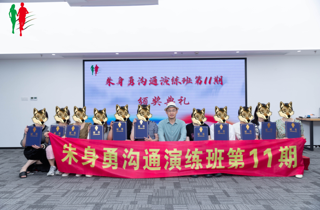 为什么越优秀的人,越要学习沟通技巧?