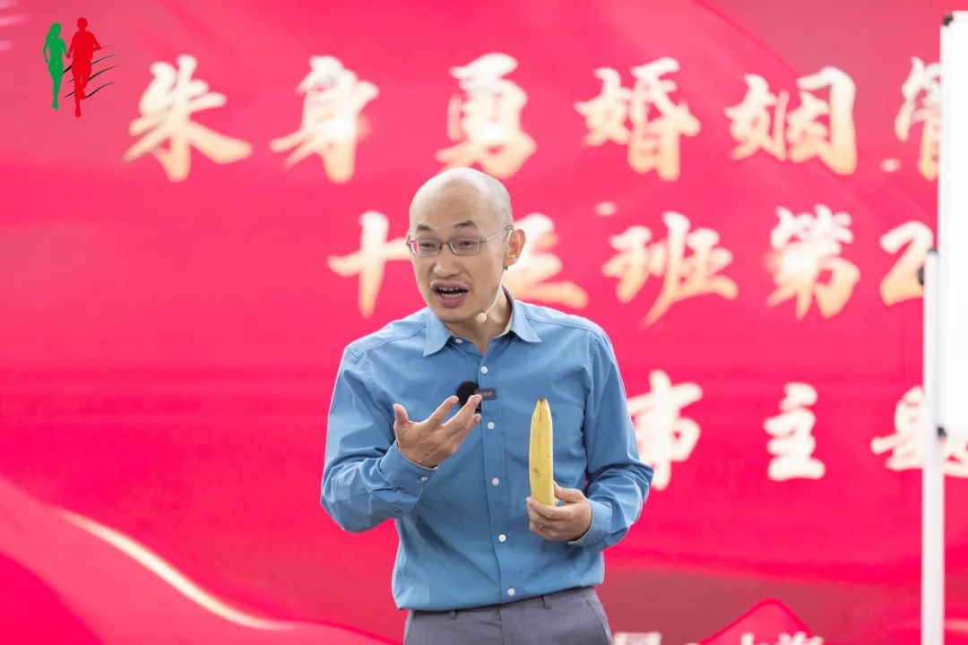 只生女儿的富太太小心了!第三者插足都想生儿子拆你家!