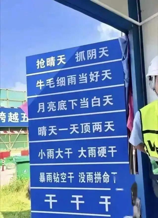 男人没有夫妻那点事，会发生什么疯狂状况？