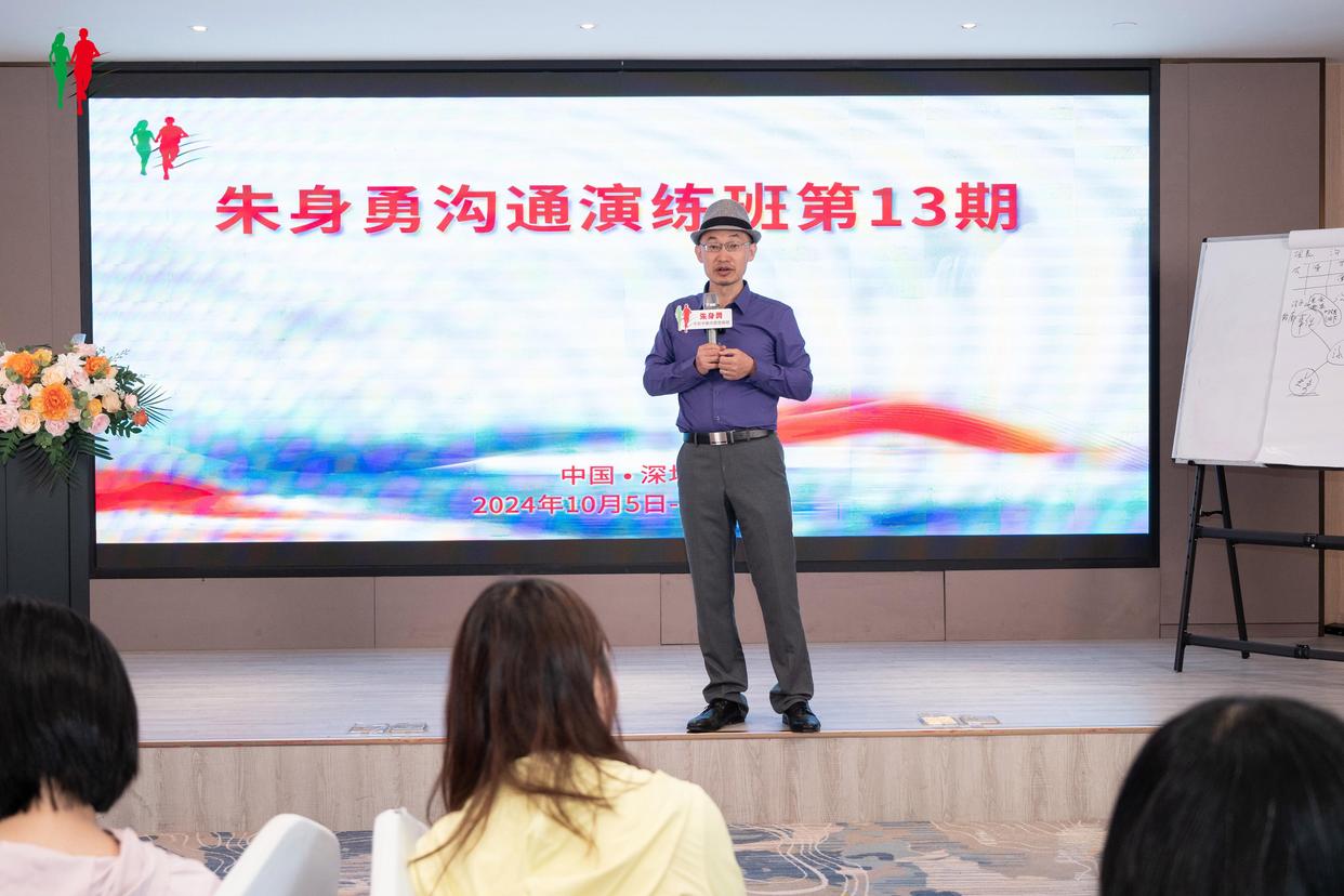 “我爸这么坏，我都不想结婚了”，婚外情创伤下如何亲子沟通？