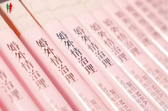 老公出轨求原谅,别立刻答应,先做好3件事,才能真正重建婚姻!