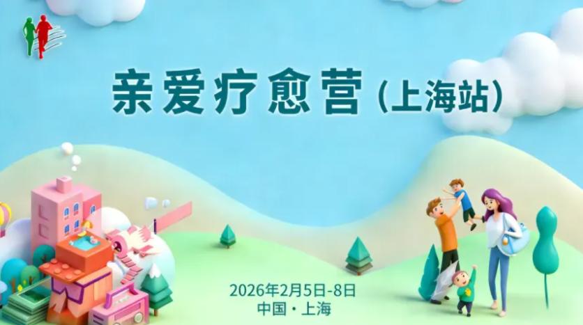 孩子抑郁了,你最需要做的4件事,越快越好