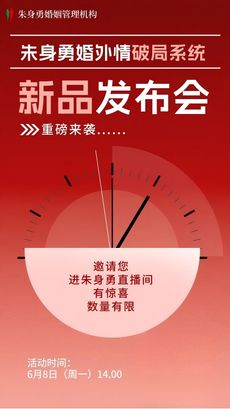 老公背叛后,最悲惨的结局不是离婚,而是这4件事让你生不如死