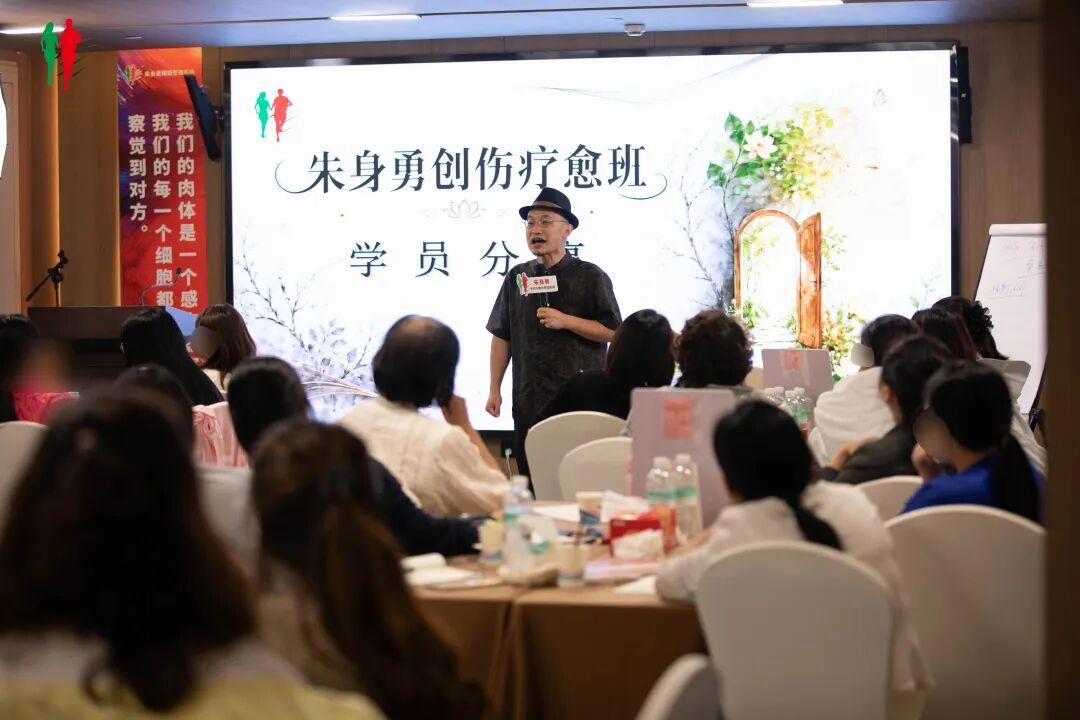 邹市明夫妇亏光2个亿,是谁的责任?