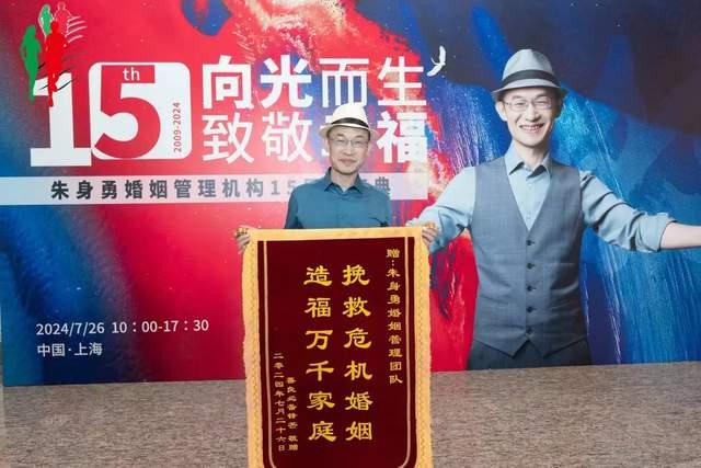 朱身勇《28场自卫反击战》详解:遭遇婚外情,原配如何打一场漂亮的翻身仗?