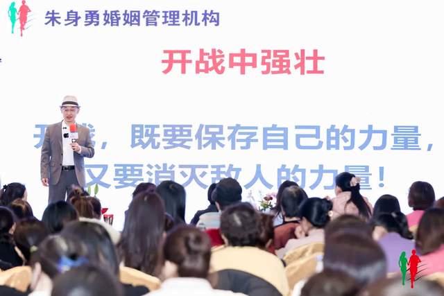 朱身勇让你家老公收心的3个狠招,一定要掌握